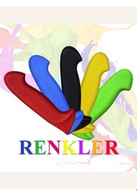 Resim Sürbisa Kasap Bıçağı 1 No Kemik Sıyırma 61111 13.5 Cm Çok Renkli 