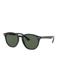 Resim Ray-Ban Rj 9070S Col 100/71 46-16-130 Çocuk Güneş Gözlüğü 