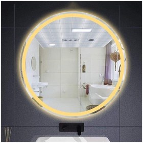 Resim GLOBAL LED MIRROR 75 cm Kumlamalı Ledli Yuvarlak Ayna Banyo Aynası Dekoratif Ayna Boy Ayna Salon Duvar Ayna 