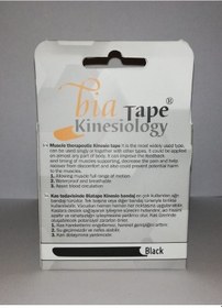 Resim Bia Tape Bandı Siyah Renk 5Cm X 5M Kinesio Biatape Bantı 