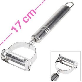 Resim Jülyen Sebze Meyve Soyucu Çift Taraflı Soyacak 