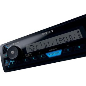 Resim Sony DSX-M55BT Uyumlu Bluetoothlu, USB Çalar Marine Teyp 