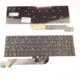 Resim Dell 0H9P3P H9P3P Notebook Klavye 