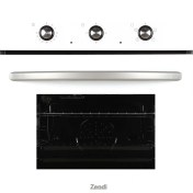 Resim Zendi ZF3012W Ankastre Beyaz Turbo Fırın 