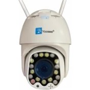 Resim Yoosee Ys-06 Dış Mekan Wıfı Ip Kamera 360 Derece 