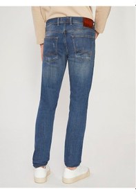 Resim Ltb Dıego X Düşük Bel Skınny Pantolon (540121680) 