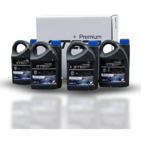 Resim Steep Coollife Antifriz -37 Derece Mavi 3 Lt 4 Adet Mavi 