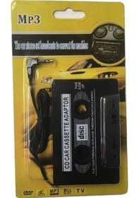Resim Powermaster Kaset Aux Mp3 Çevirici Adaptör Araç Kaset Mp3 Çalar 
