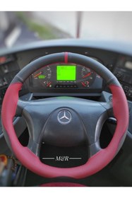 Resim M&R OTO KILIF AKSESUAR Kirmizi Yüzüklü Özel Kombin Simit Deri Direksiyon Kilifi (marka Model Belirtiniz) 