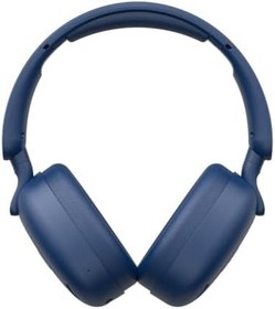 Resim Havit H655BT Hybrid ANC Mikrofonlu Bej Bluetooth Kulak Üstü Kulaklık 