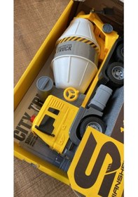 Resim Ctoys Işıklı Ve Sesli Beton Mikseri Sarı Js102 