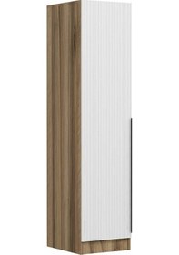 Resim Minar Kale 1 Kapaklı Raflı Dolap Dore - Beyaz Çizgili Mebran 190cm 