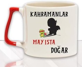 Resim Kahramanlar Bu Ayda Doğar Baskılı Eş Arkadaş Baba Doğum Babalar Gününe Hediyelik Kulplu Kupa Bardak, QBLK5411-K-5 