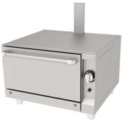 Resim Atalay ASFG-873 Setalti Firin Stati·k 800x730x550 mm Lpg/Ng 