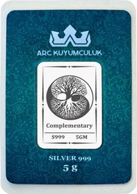 Resim Yin Yang Ve Ağaç Temalı 999 Ayar Gümüş İle Tasarlanmış Hediyeye Özel 5 Gram Gümüş Külçesi-780 