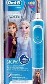 Resim Oral-B Kız Çocuk Oral B Çocuk Için Şarj Edilebilir Diş Fırçası D100 Frozen Özel Seri 