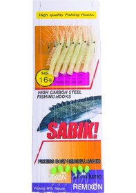 Resim Remixon Karides Çapari 6 Lı Suni Yem 