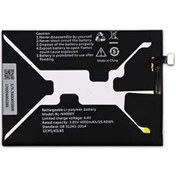Resim Casper Via P2 (BL-N4000Y) Batarya Pil 