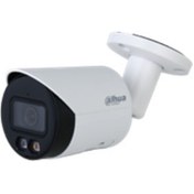 Resim Dahua IPC-HFW2449S-S-IL-0360B 4 Megapiksel HD 2688x1520 Bullet Güvenlik Kamerası 
