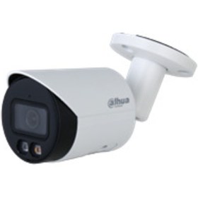 Resim Dahua IPC-HFW2449S-S-IL-0360B 4 Megapiksel HD 2688x1520 Bullet Güvenlik Kamerası 