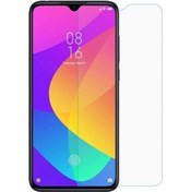 Resim Xiaomi Mi 9 Lite 9H Temperli Campet Nano Ekran Koruyucu Engo