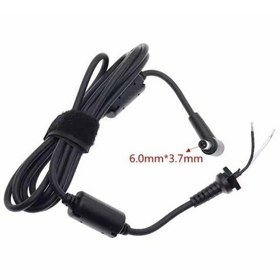 Resim Asus Rog Tuf Gaming Laptop 180 Watt Adaptör Kablosu 