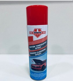 Resim Börfh Susuz Motor Temizleme Spreyi 500ml 