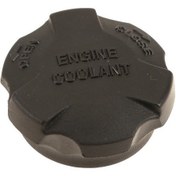 Resim Hyundai İx35 2010 2015 Yedek Su Bidon Kapağı Ek Depo Kapağı Orjin 