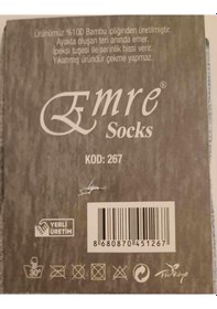 Resim Emre Erkek Bambu Mevsimlik Soket Çorap 267 - 12 Adet Gri 