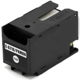 Resim Epson T6716 Bakım Kutusu (Muadil) 