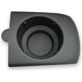 Resim Arka Bardaklık Meşrubat Tutucu 6l0858195 Cordoba İle Uyumlu 2003-2009 Acı Kahve 