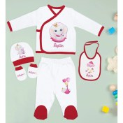 Resim Bk Kids Kişiye Özel Kırmızı Yeni Doğan Hastane Çıkışı, Anneye Hediye, Isimli Nazar Kolye, 9 Parça Bebek Hediye Seti-2 