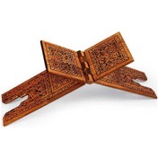 Resim Yakmalı Ahşap Rahle Battal Boy 75 Cm 