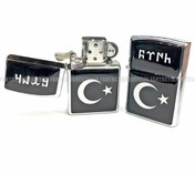 Resim Türk Bayrağı Göktürkçe Ftnh Türk Gümüş Renk Benzinli Çakmak 