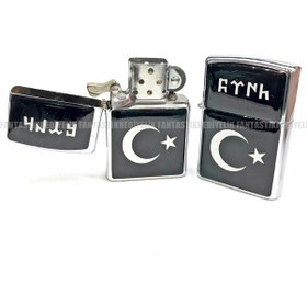 Resim Türk Bayrağı Göktürkçe Ftnh Türk Gümüş Renk Benzinli Çakmak 