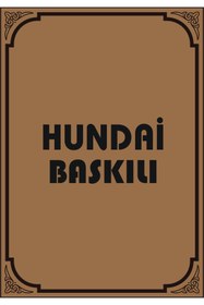 Resim CİHAN KAĞIT Cihan Hyundaii Baskılı Oto Paspas Kağıdı 500 Adet 35x50 Ebat 135 gram 
