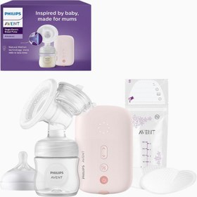 Resim Avent SCF395/31 Compact Elektrikli Göğüs Pompası - Tekli 