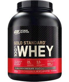 Resim Optimum Gold Standard Whey Protein Tozu 2273 Gr 