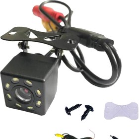 Resim Prettyia Ccd Hd Araba Geri Kamera Evrensel Yedek Otopark Geri Kamera 8led (Yurt Dışından) 