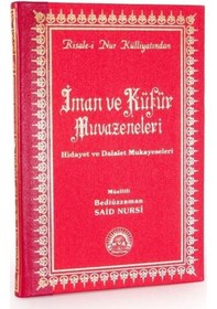 Resim İman Ve Küfür Muvazeneleri / Risalei Nur Tercümesi Büyük Boy,... 