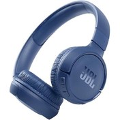 Resim JBL Tune 510BT Bluetooth Multi Connect Kulak Üstü Kulaklık 