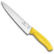 Resim Victorinox 19 CM Sarı Doğrama Şef Bıçağı 6.8006.19L8B 