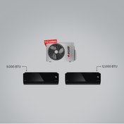 Resim Arçelik 1 2 Multi Ekolojik Inverter Klima - (1 ADET DIŞ ÜNİTE 2 ADET 9 12 BTU IÇ ÜNİTE) / A 