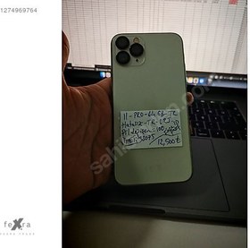 Resim Apple iPhone 11 Pro İkinci El TR | 64 GB | Gümüş 