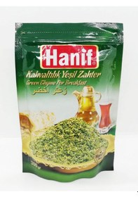 Resim Hanıf Kahvaltılık Yeşil Zahter 300 G 