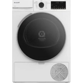 Resim Arçelik 1001 Kmx 10 kg Çamaşır Kurutma Makinesi 