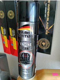 Resim Müller Germany Motor Temizleyicisi 