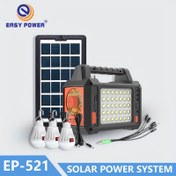 Resim Yüksek Kaliteli Güneş Enerjili Sistem Açık Ev Şarj Edilebilir Telefon FM Fonksiyonu Taşınabilir Aydınlatma Acil El Feneri AC/DC Şarjını Destekler Kamp İçin Gerekli 