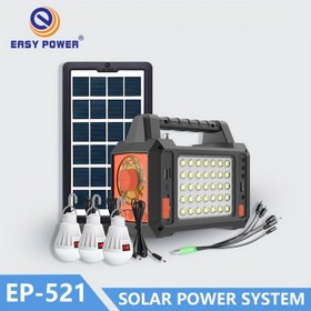 Resim Yüksek Kaliteli Güneş Enerjili Sistem Açık Ev Şarj Edilebilir Telefon FM Fonksiyonu Taşınabilir Aydınlatma Acil El Feneri AC/DC Şarjını Destekler Kamp İçin Gerekli 