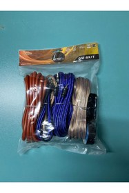 Resim Cadence Gm-8kit 